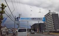 お天気が激変する1日でした。